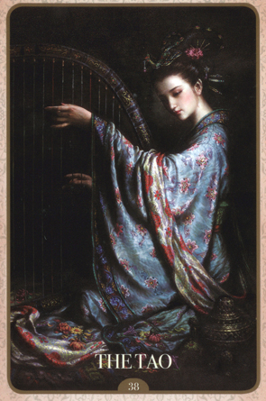 Kuan Yin Oracle